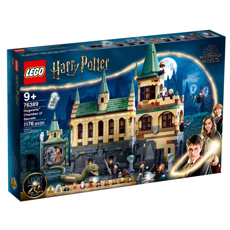 Lego 76389 Hogwarts Chamber of Secrets (Harry Potter) (สินค้าแท้ พร้อมส่ง)