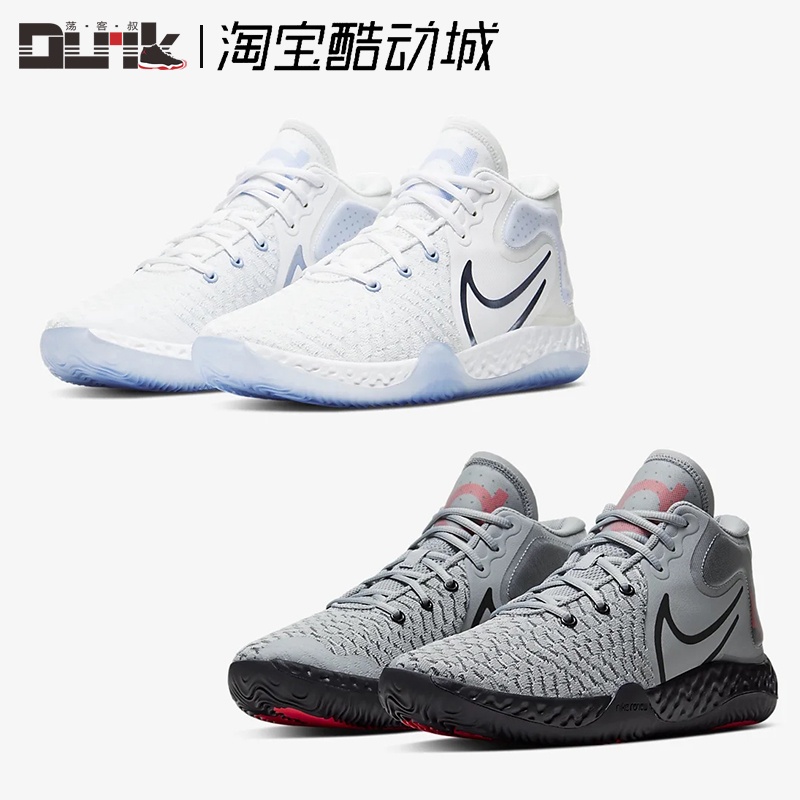 kd trey 5 vii preschool