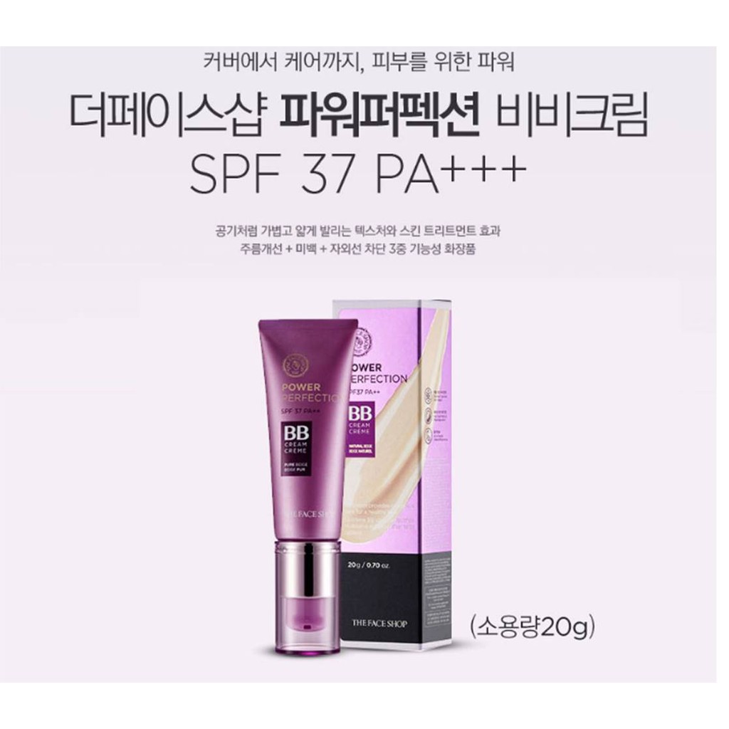 Kết quả hình ảnh cho BB Cream Fmgt Power Perfection 20g #V201 Apricot Beige (Mini)