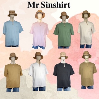 ◣◥◣ เสื้อยืด Oversize เกาหลี Unisex สีพื้น 🖤ผ้านำเข้า◥◣◥