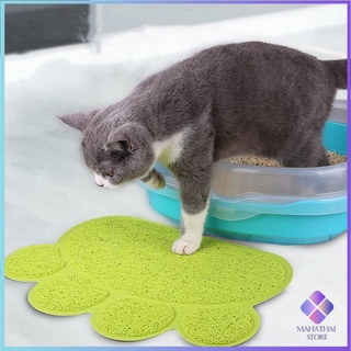 [A206] แผ่นดักทรายแมว พรมอุ้งเท้าแมวลับเล็บแมว Cat litter pad - Cat litter Mat