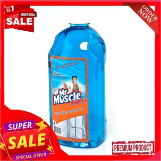 มิสเตอร์มัสเซิล น้ำยาเช็ดกระจก 2040 มล.Mr Muscle Windex Window Cleaner 2040 ml