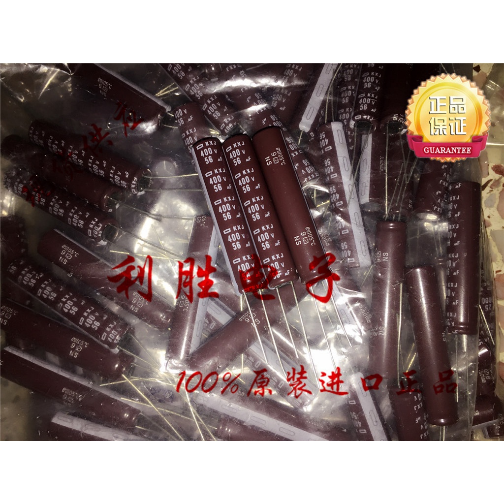 56UF 400V ญี่ปุ่น NCC Black King Kong Capacitor 400V56UF 10 * 50 KXJ ความถี่สูงความต้านทานต่ํา