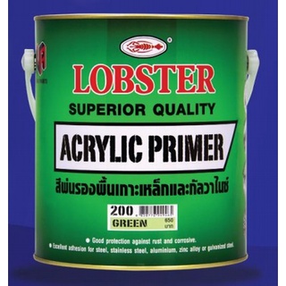 สีพ่นรองพื้นเกาะเหล็กและกัลวาไนซ์ล็อบสเตอร์ (ตรากุ้ง) (LOBSTER Acrylic Primer)