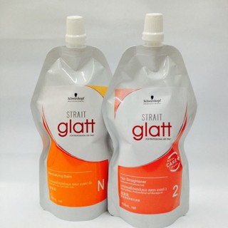 ชุดยืด ชวาร์สคอฟโปรเฟชชั่นเนล สเตรท แกลทท์ เบอร์2 ผมทำสี ขนาด 400ml×2