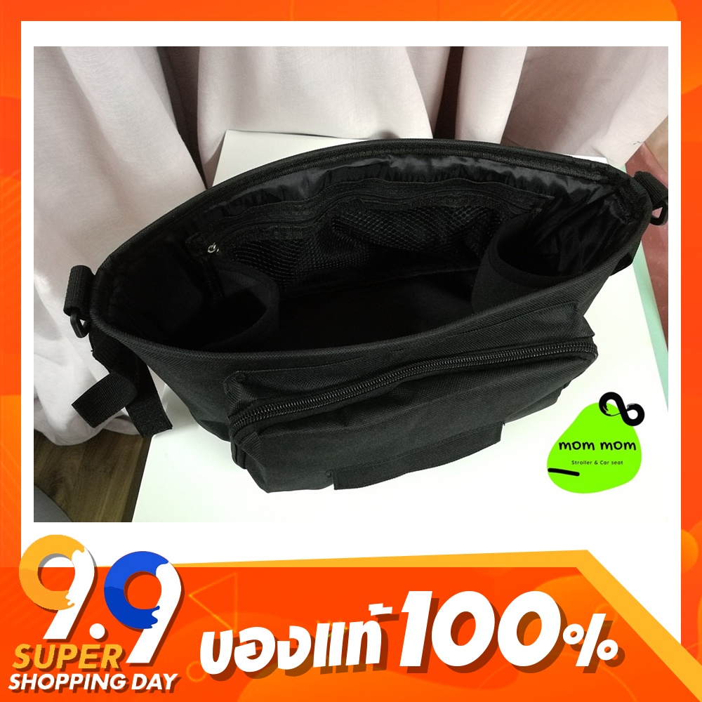 กระเป๋าใส่สัมภาระติดรถเข็นเด็ก ใส่ขวดนม แก้วน้ำ ทิชชู่ มือถือ ใบเดียวอยู่
