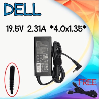 ADAPTER DELL 19.5V 2.31A  4.0*1.35 / 7.4*5.0