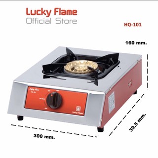 เตาเเก๊สตั้งโต๊ะเเสตนเลส Lucky Flame  หัวทองเหลืองเเท้💯% รุ่น HG-101