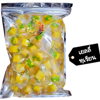 เยลลี่ทุเรียน 500 กรัม 🚚💨พร้อมส่ง Jelly เยลลี่ เยลลี่ผลไม้ ขนม ของกินเล่น