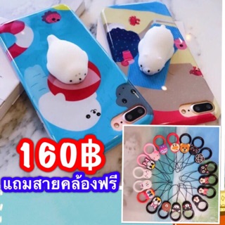 พร้อมส่ง เคสแมวน้ำ เคสหมีขาว นุ่มนิ่ม  เคสtpu นิ่มทั้งอัน แมวน้ำเป็นซิลิโคนนิ่ม