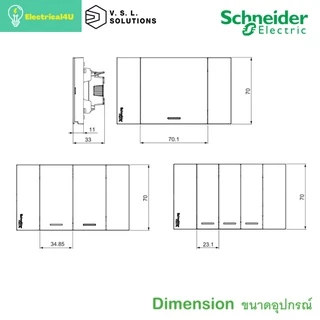 Schneider Electric ชุดปลั๊กเดี่ยว 3 ขามีกราวด์ + สวิตซ์ทางเดียว พร้อมหน้ากาก สีขาว AvatarOn A