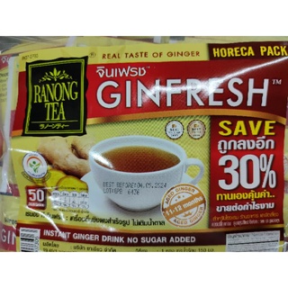 GINFRESH Horeca Pack 50x 5g /50 Sacks เครื่องดื่มขิงผง สำเร็จรูป