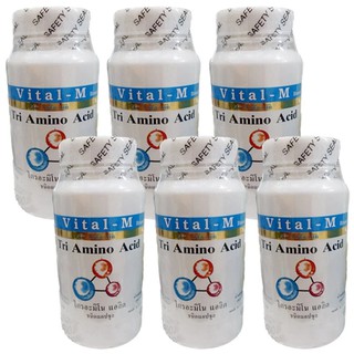 Vital-M Tri Amino Acidชนิดแคปซูล 60แคปซูล/กระปุก (6กระปุก)