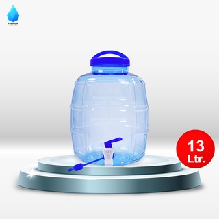 Premiumwatertank ถังน้ำ ถังน้ำดื่ม PET มีก๊อกพร้อมหูหิ้ว ขนาด13ลิตร ลาย2