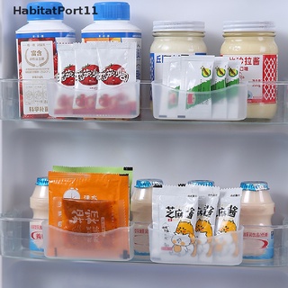 Habitatp กล่องเก็บของ ปรับได้ สําหรับตู้เย็น 2 ชิ้น