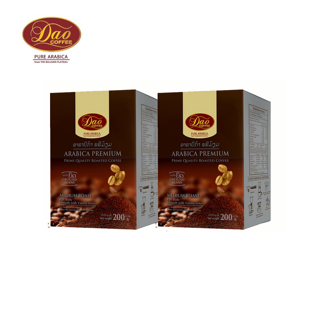 กาแฟดาว (แบบคั่วบด) แพคคู่ Dao Coffee Double Packs Arabica Premium (Ground Bean) ขนาด 200g x 2 กล่อง
