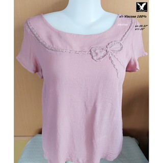 American Eagle Outfitters เสื้อทำงาน ลำลอง -สีชมพูกะปิ ไซส์ 35-37" (สภาพใหม่ มือ 1ไม่ผ่านการใ