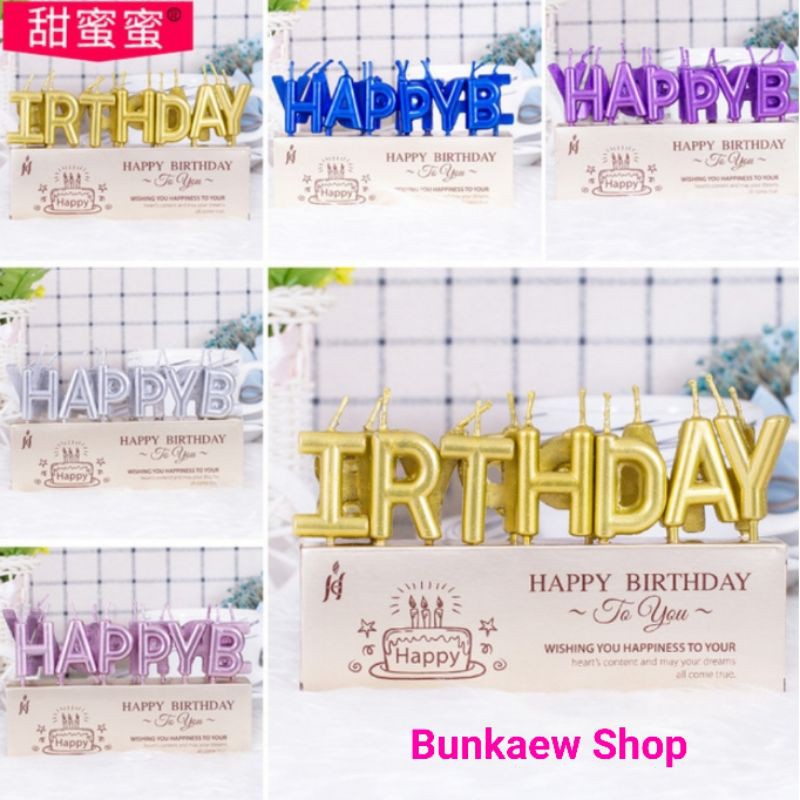 เทียน เทียนวันเกิด " HAPPY BIRTHDAY" มีหลายสีให้เลือก
