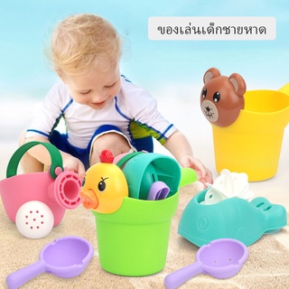 4Pcs ของเล่น ของเล่นอาบน้ำสำหรับเด็กทารก ชุดของเล่นอาบน้ำ ของเล่นชายหาด ของเล่นเด็กเป็ดน้อย SJ5319