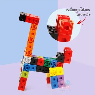 พร้อมส่ง บล๊อกตัวต่อ ตัวต่อพลาสติก TOYPB2