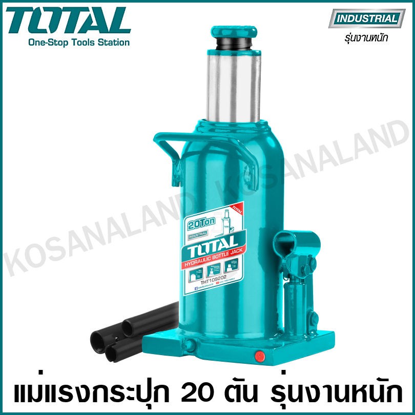 Total แม่แรงกระปุก รุ่นงานหนัก 2 – 20 ตัน รุ่น THT109022 THT109042 THT109062 THT109102 THT109102 THT109122 THT109202
