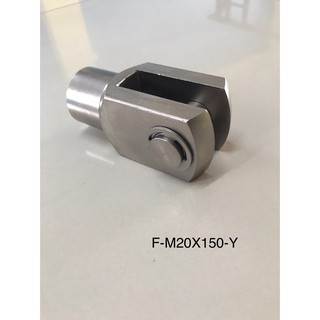 F-M20X150-Y: Y Knuckle M20x1.5