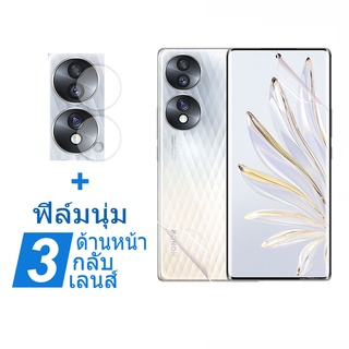 ฟิล์มไฮโดรเจลนิ่ม HONOR 70 5G กันรอยหน้าจอ พร้อมฝาครอบเลนส์ สําหรับ Huawei Honor X9 X7 X8 70 60 50 Pro 5G HONOR Magic4 Pro 50 Lite 5G