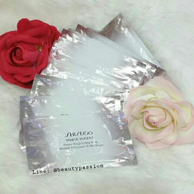 Shiseido White Lucent Power Brightening Mask