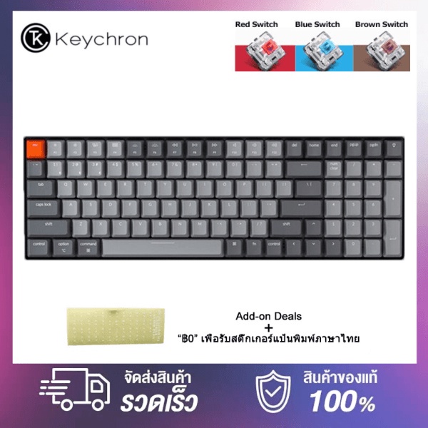 [ประกันไทย] [in stock] Keychron K4 V2 คีย์บอร์ด สินค้าถ่ายจากงานจริง % คีย์บอร์ดบลูทูธ แบบไร้สาย - Mode 5 . 1 คีย์ภาษาไ