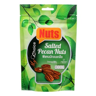 มายช้อยส์พีแคนนัทอบเกลือ 95กรัม My Choice Salted Pecan Nuts 95g.