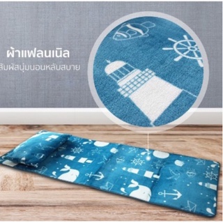 ที่นอนปิคนิค สามารถพับเก็บได้ Sleep Mat With Pillow เหมาะสำหรับนอนและพักผ่อน น้ำหนักเบา พกพาสะดวก