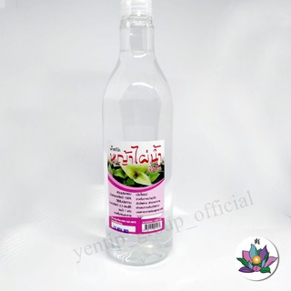 หญ้าไผ่น้ำ น้ำสกัดหญ้าไผ่น้ำ สหายฤทธิ์เย็น 1000ml.