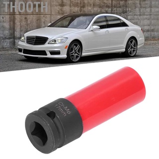 Thooth Car Wheel Lug Nut Sleeve 85mm Long Anti Theft Replacement for Mercedes Benz S Series W221 / CL Class