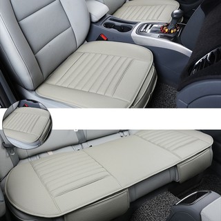 Universal Auto Car  Bamboo Charcoal PU Leather Front &amp; Rear Seat Cover Mat