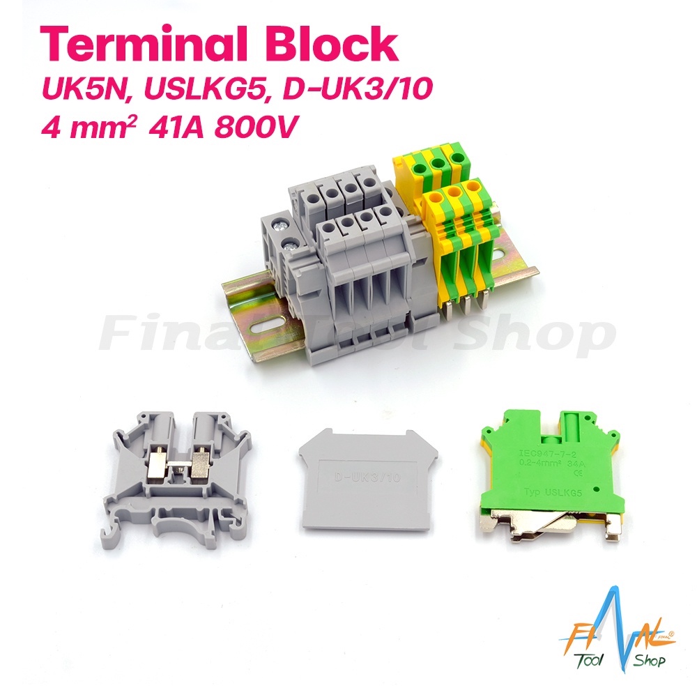 (ราคาต่อ 1 ตัว) Terminal Block UK5N, USLKG5, D-UK3/10, 4 sq. mm