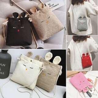 กระเป๋าสะพายผ้าแคนวาสcanvas shoulder bag