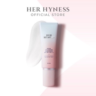 พร้อมส่ง 30 ml 🧤✨ HER HYNESS ROYAL HYA WATER SUNSCREEN  เฮอ ไฮเนส กันแดด SPF50+ PA++++ 30ML