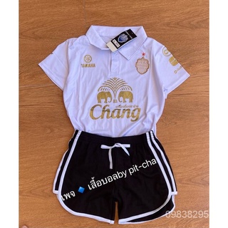 เสื้อบอล+กางเกง ขนาดฟรีไซด์ Ay24