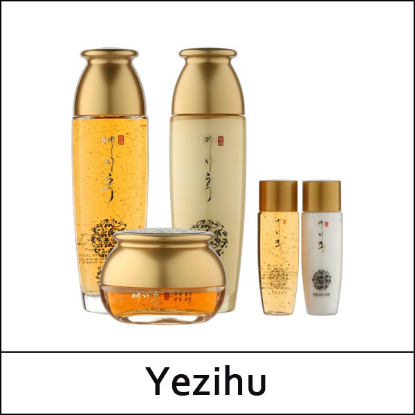 Yezihu Gold Skin Set Care ของแท้ 🌸 พร้อมส่ง