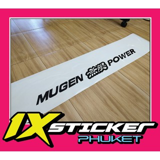 สติ๊กเกอร์คาดกระจกบังแดด Mugen Power พื้นขาว