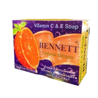 💚สบู่BENNETT (Vitamin C &amp; E Soap) Natural Extracts130กรัม สบู่วิตามิน อี เบนเนท สบู่สมุนไพร130g.