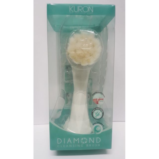 Kuron Diamond Cleansing Brush KU 0151
