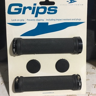 ปลอกแฮนด์ grips aerozine titanium