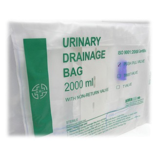 ถุงปัสสาวะ URINE BAG เทบน