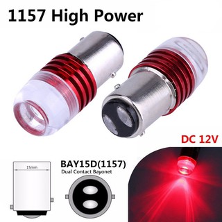 1157 bay 15 d หลอดไฟเบรกท้ายรถยนต์ 1154 2057 2397 led สีแดง 2 ชิ้น