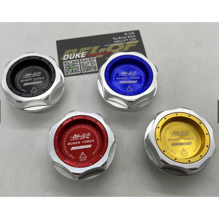 ฝาปิดน้ํามันเครื่อง Honda Mugen ฝาปิดน้ํามันเครื่อง Mugen Civic EG EK SR4 SO4 MUGEN ฝาปิดน้ํามัน ALU