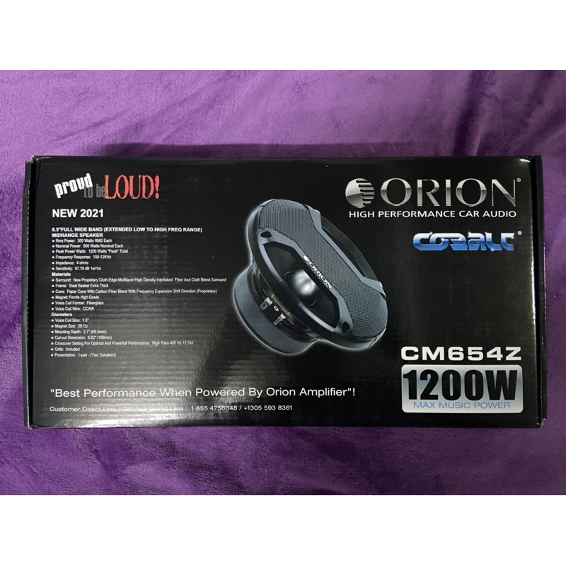 ORION CM654Z ลำโพง 6.5” NEW2021