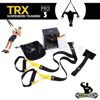 TRX Training Suspension P3 เชือกออกกำลังกาย