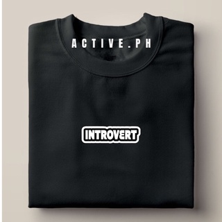 เสื้อคู่วินเทจ - INTROVERT โอเวอร์ไซส์มินิมัลลิสต์มินิมัลลิสต์งบงบงบเสื้อ / Tshirts / Tees Unisex C