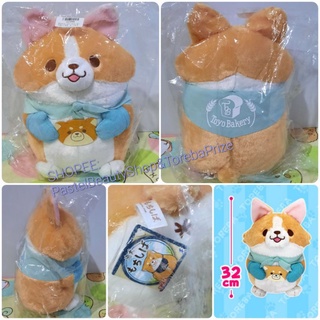 พร้อมส่ง✅️[TOREBA][🇯🇵นำเข้าจากญี่ปุ่น🇯🇵] ตุ๊กตา สุนัข คอร์กี้ ท่านั่ง Faitful Dog Mochishiba Bakery - Big Plushy